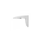 1258ZJ Indoor wall mount suitable for (mini) dome camera