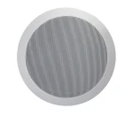 C8O7 8"In-Ceiling/In-Wall Enclosed Speakers with 8ohm& 70v Switch