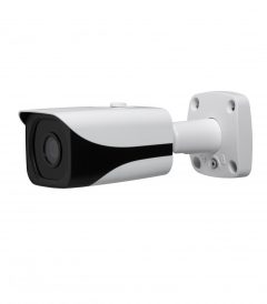 IPC-BU833E-Z 3MP WDR ULTRA-SMART MOTORIZED BULLET NETWORK CAMERA