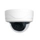 IPC-MD254E-IR-S 5MP IR FIXED-FOCAL DOME WIZSENSE