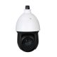 IPC-PD49425XB-W 4MP 25x Starlight IR WizSense Network PTZ Camera