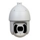 IPC-PD6C225U-W 2MP 25x Starlight IR PTZ Network Camera