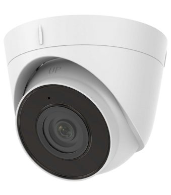 NC228-XDU 8 MP IR Fixed Turret Network Camera 2.8mm