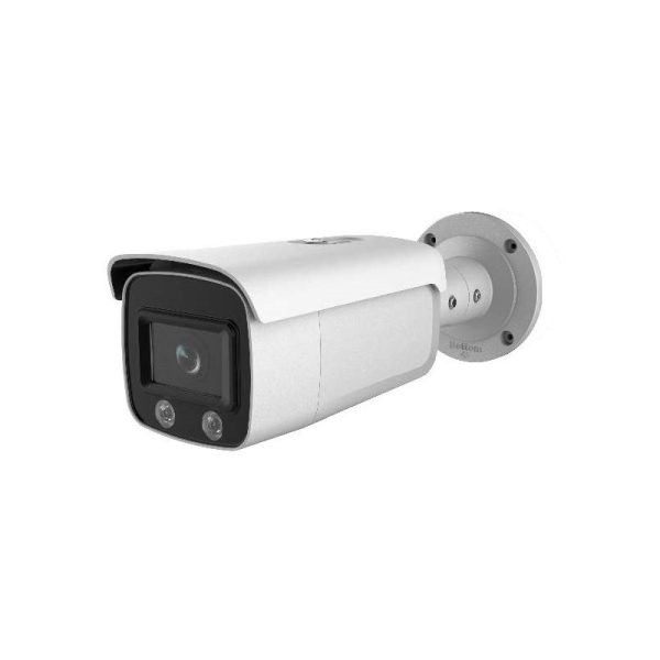NC344-XB/L 4MM 4 MP Fixed Bullet Network Camera