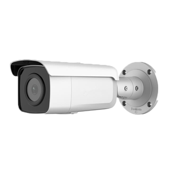 NC354-XB2 4 MP AI Technology Fixed Turret Network Camera