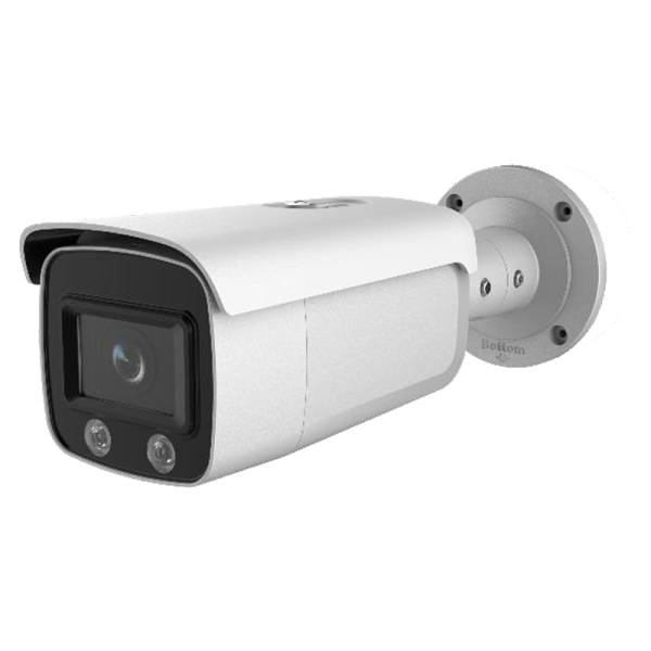 NC454-XB/L 4 MP ColorVu Fixed Bullet Network Camera
