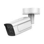NC522-VBA32-LPR 8-32mm 2 MP ANPR IR Varifocal Bullet Network Camera - Image 2