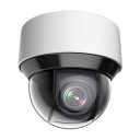 NP1A14-IR/25X 4MP 25X Network IR PTZ Camera