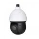 XVI-PD49225L-W 2MP 25x Starlight IR PTZ HDCVI Camera