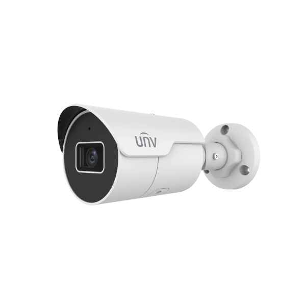 IPC2124SR-ADF28KM-H 4MP HD Mini IR Fixed Bullet Network Camera