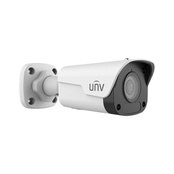 EC-B4F28M-V3 4MP WDR IR Mini Bullet Network Camera