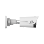 EC-B4F28M-V3 4MP WDR IR Mini Bullet Network Camera