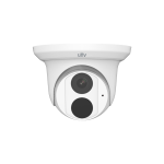 EC-T8F28M 8MP HD Fixed Eyeball Network Camera