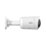 IPC2108SB-ADF16KM-I0 8MP HD Wide Angle Intelligent IR Fixed Bullet Network Camera