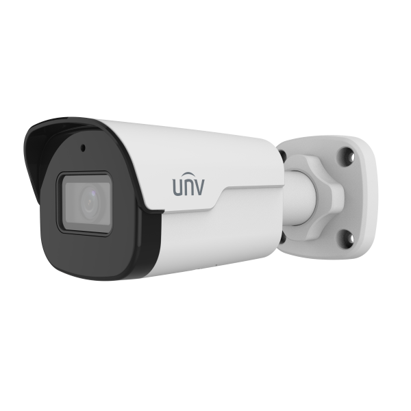 IPC2124SB-ADF28KM-I0 4MP HD Intelligent LightHunter IR Fixed Bullet Network Camera