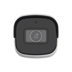 IPC2125SB-ADF28KM-I0 5MP HD Lighthunter IR Fixed Bullet Network Camera