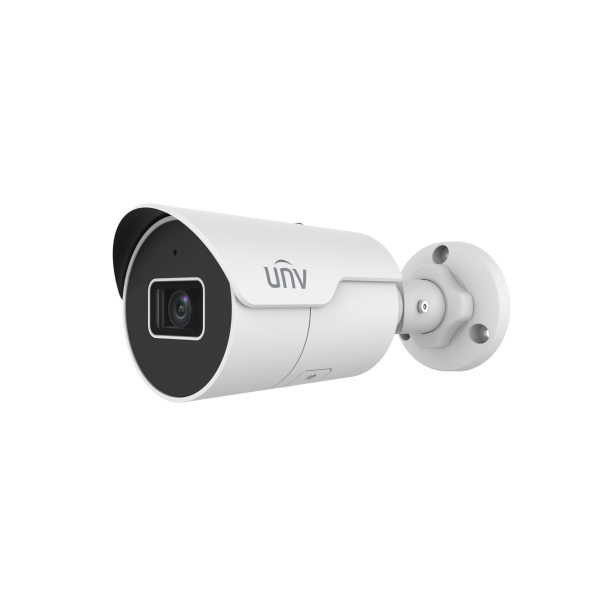 IPC2125SR-ADF28KM-H 5MP HD Mini IR Fixed Bullet Network Camera