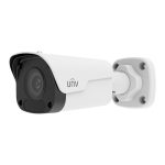 IPC2128LR3-DPF28LM-F 4K Smart IR Mini Fixed Bullet Network Camera