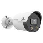 IPC2128SB-ADF28KMC-I0 8MP HD Fixed Active Deterrence Bullet Network Camera