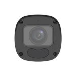 IPC2324SR5-ADZK-G 4MP HD IR Bullet Network Camera