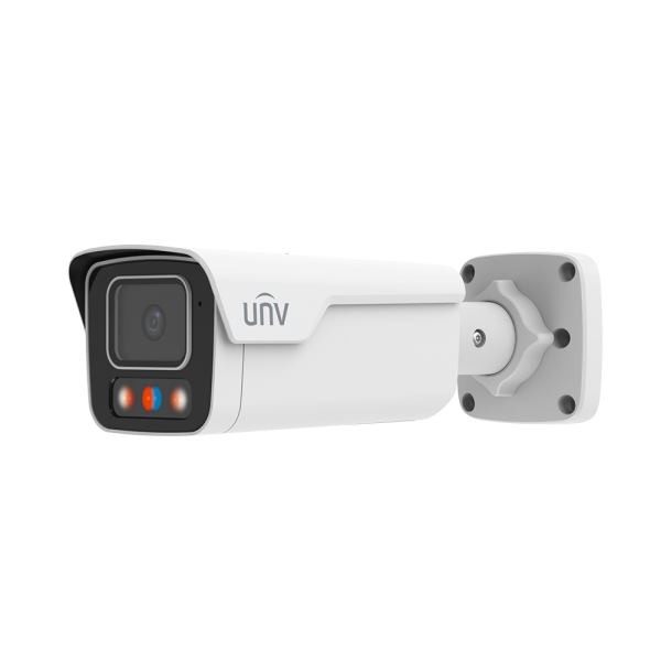 IPC2B14SS-ADF28KMC-I1 4MP Tri-Guard Fixed Dual-light Bullet Network Camera, IPC2B14SS-ADF40KMC-I1 4MP Tri-Guard Fixed Dual-light Bullet Network Camera