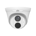 IPC3615SR3-ADF28K-G 5MP HD IR Fixed Eyeball Network Camera