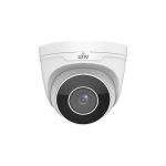 IPC3634SR3-ADZK-G 4MP HD IR VF Eyeball Network Camera