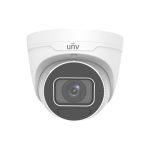 IPC3635SB-ADZK-I0 5MP HD LightHunter IR VF Eyeball Network Camera