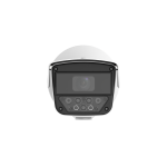 PKC2640@Z28-IR-P 4MP Overseas Recognition Of Vehicle License Plate Bullet IP Camera