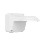 TR-JB07/WM03-H-IN Wall Mounting Assembling Bracket For Dual Channel Dome Camera