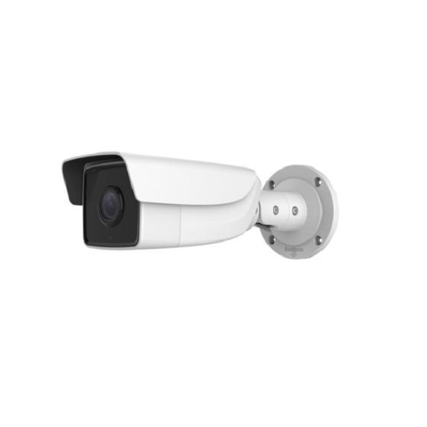 NC324G2-XB 4mm 4 MP EXIR Fixed Bullet Network Camera