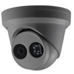 NC328G2-XDG 8MP AcuSense Network Turret Camera